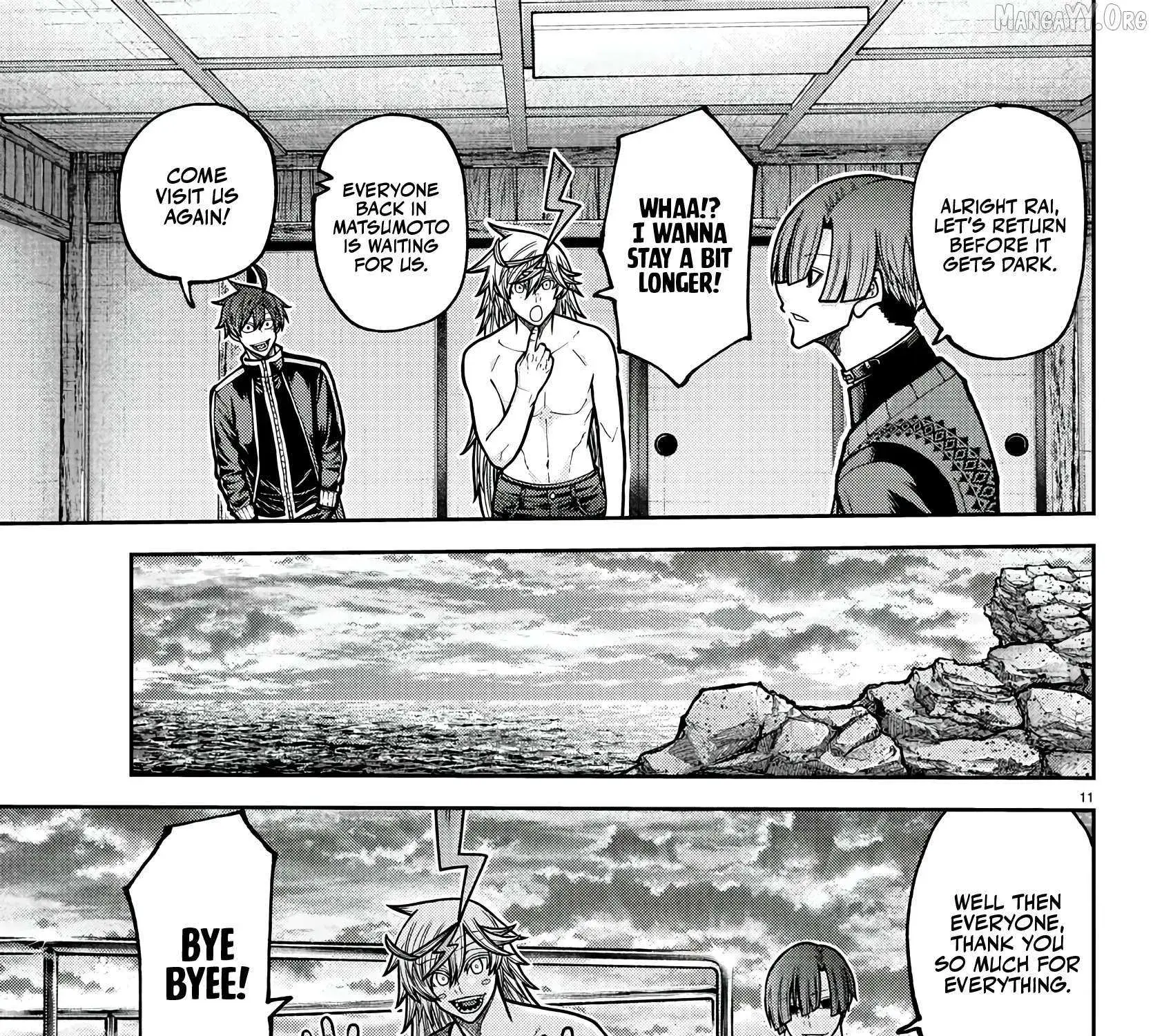 Tougen Anki, chapter 220, page 21