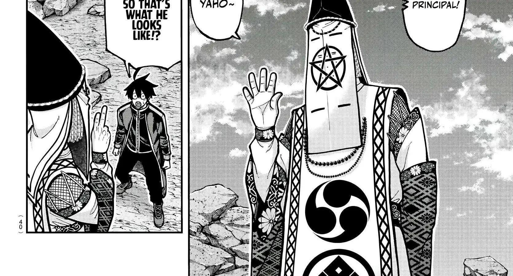 Tougen Anki, chapter 220, page 24