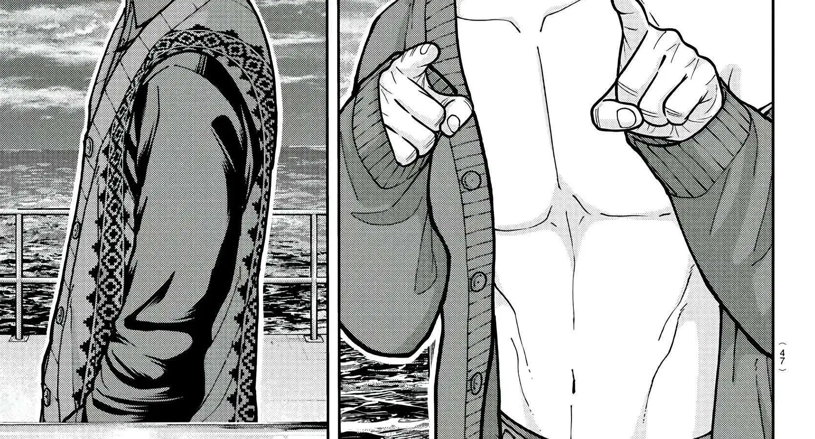 Tougen Anki, chapter 220, page 36
