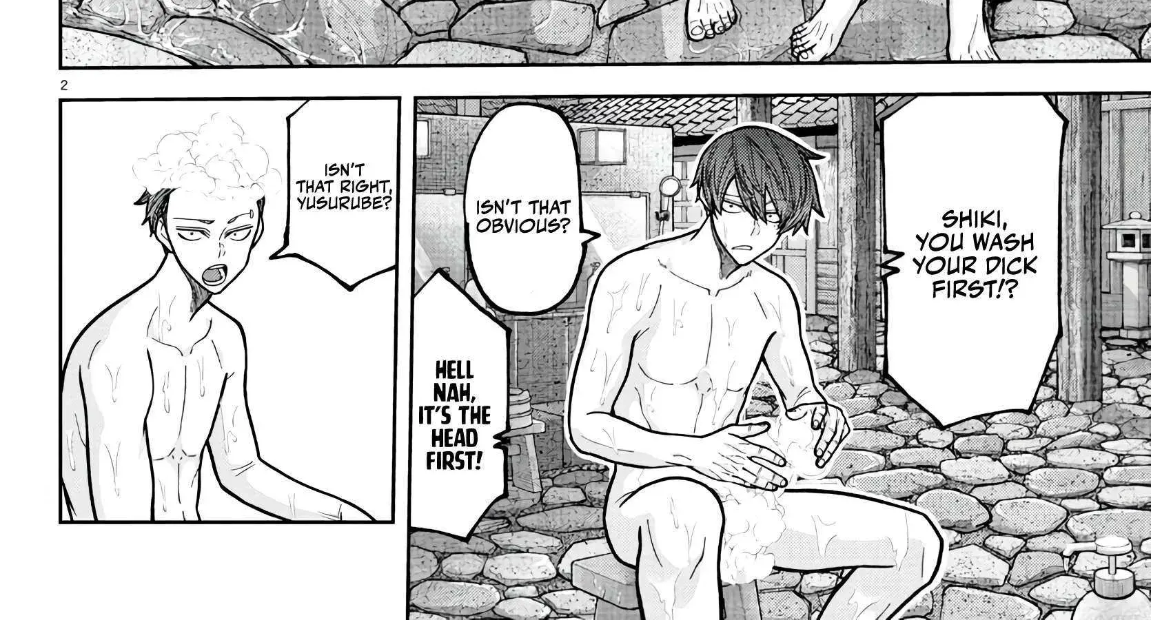 Tougen Anki, chapter 221, page 4