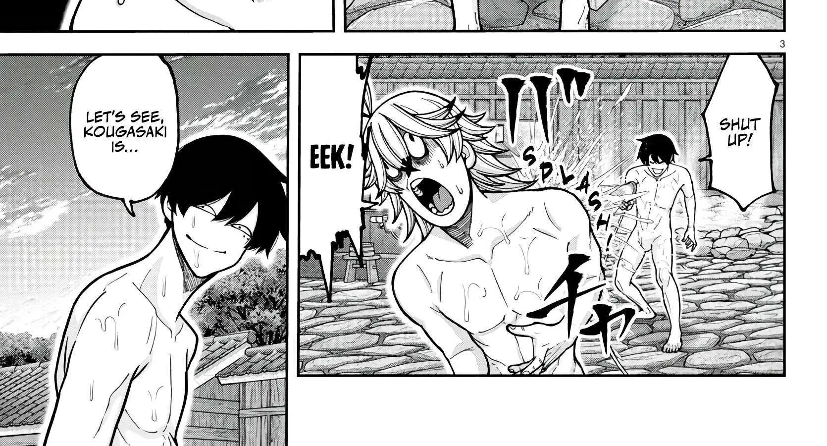 Tougen Anki, chapter 221, page 6