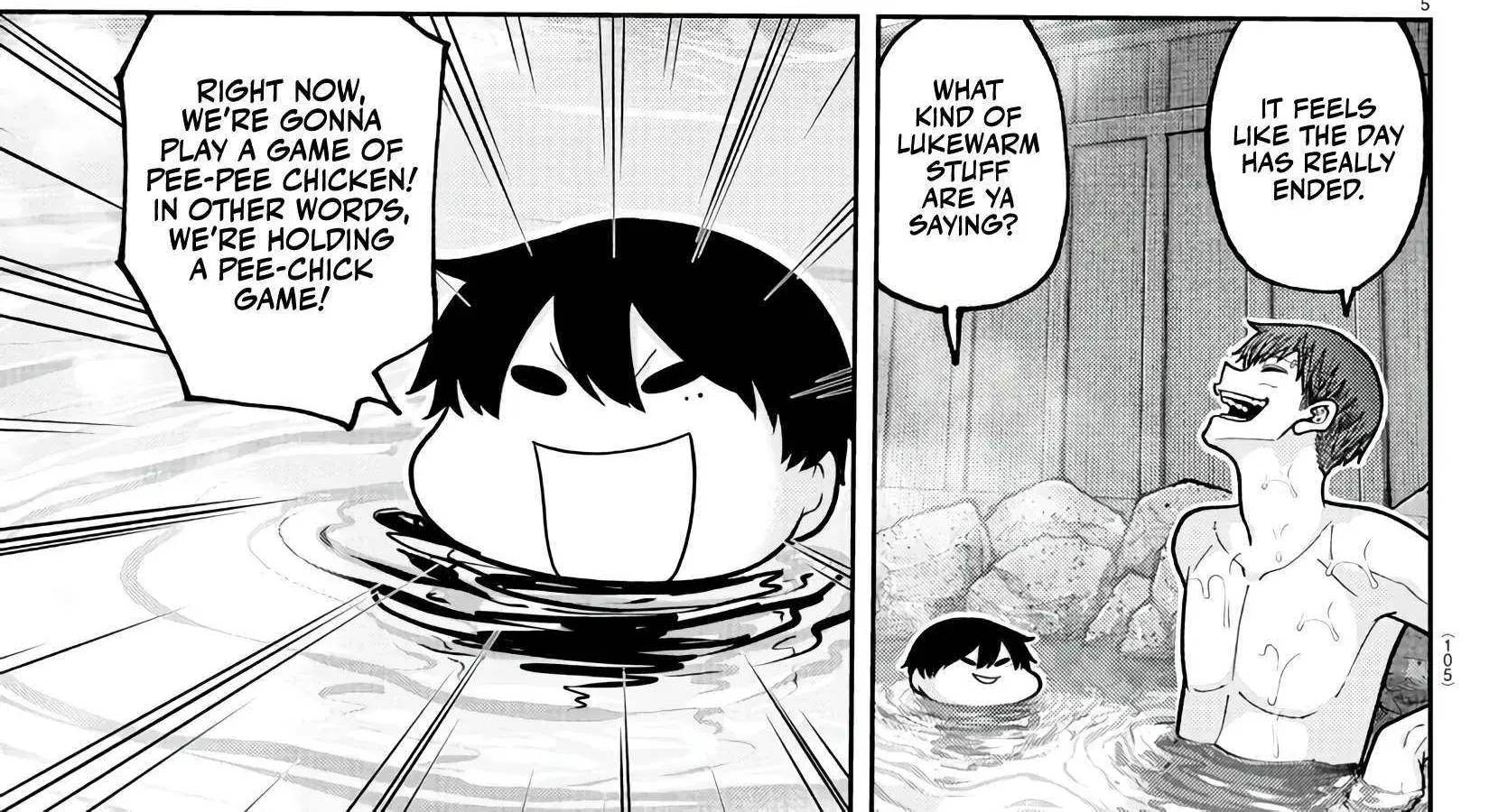 Tougen Anki, chapter 221, page 10