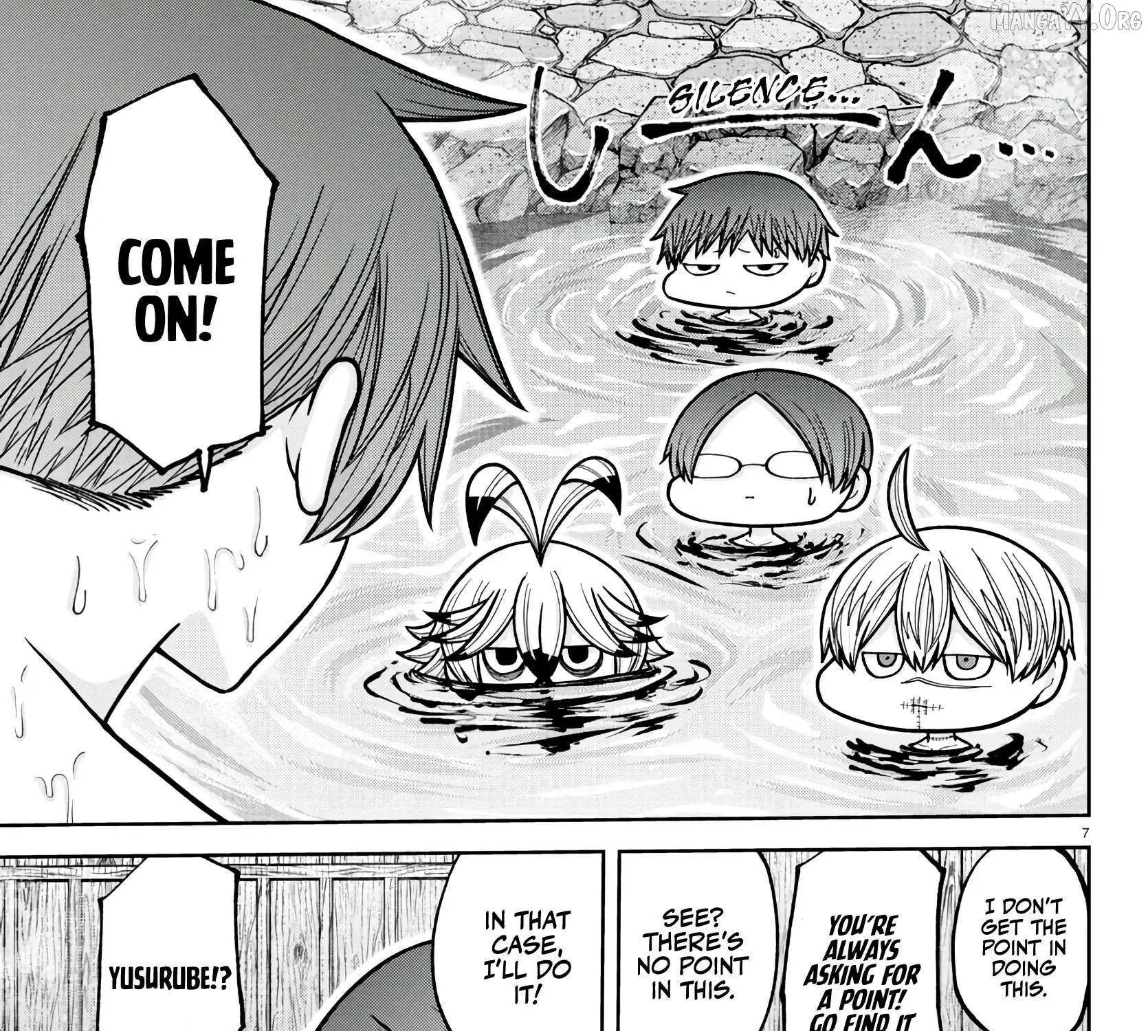 Tougen Anki, chapter 221, page 13