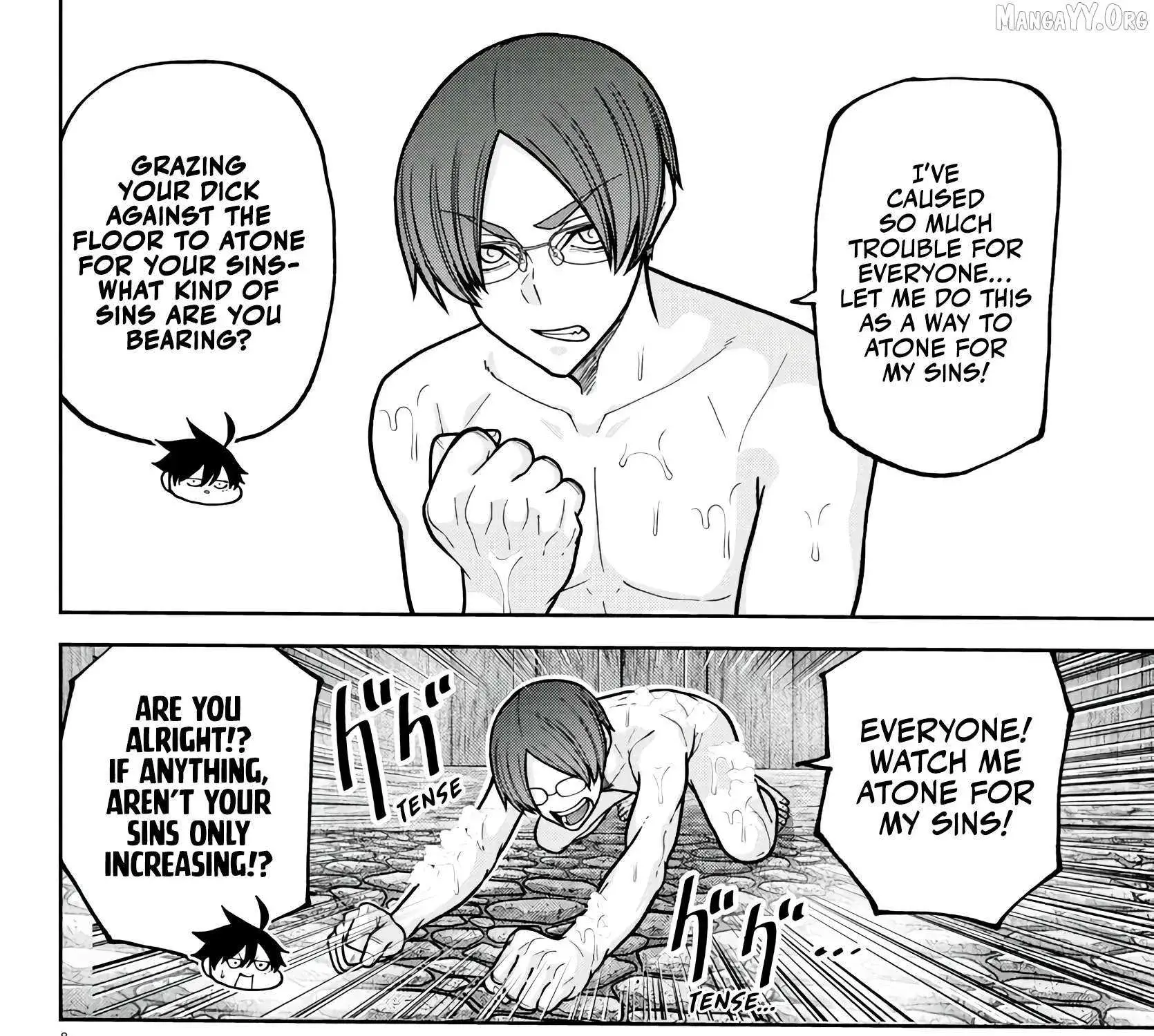 Tougen Anki, chapter 221, page 15