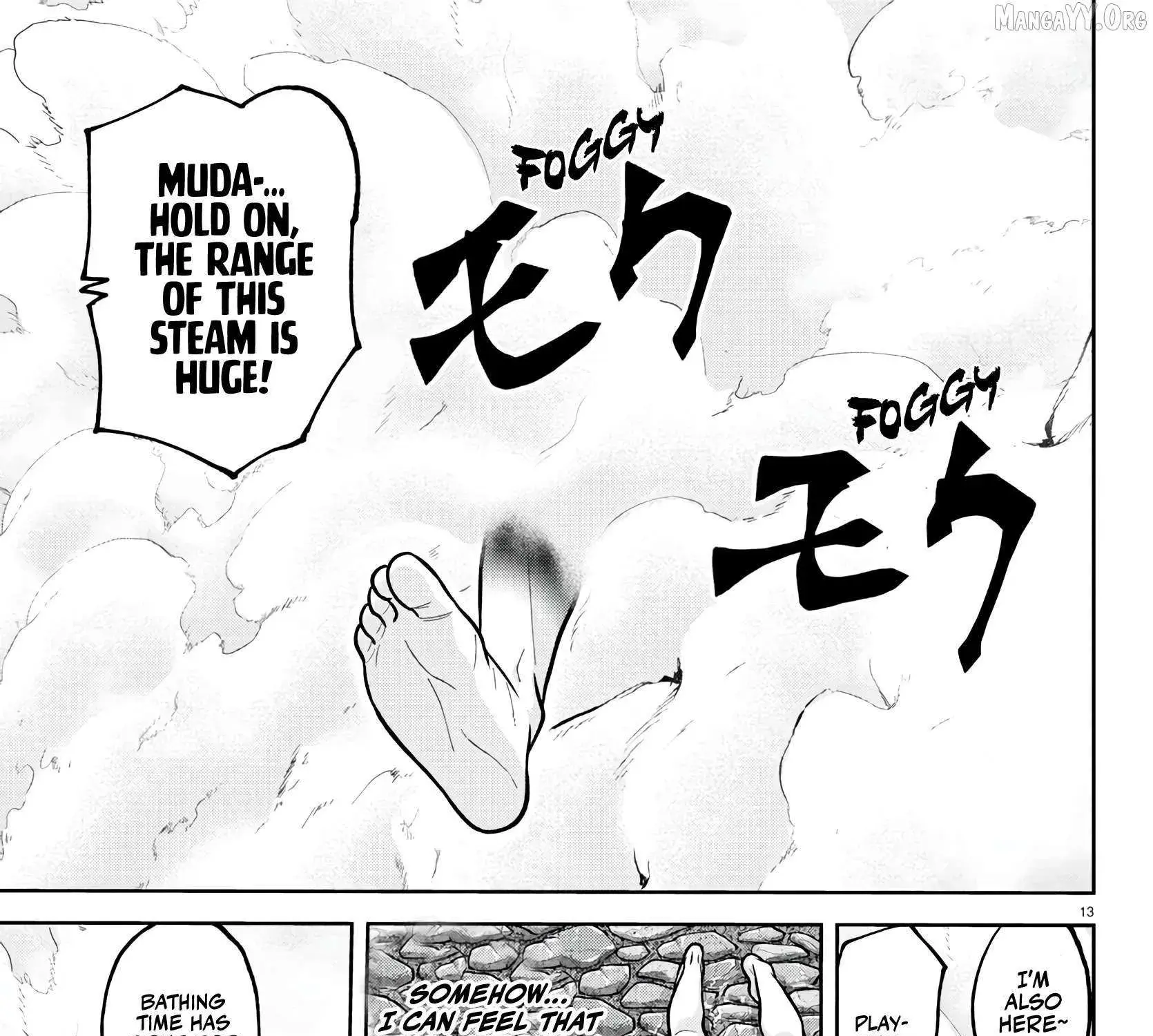 Tougen Anki, chapter 221, page 25