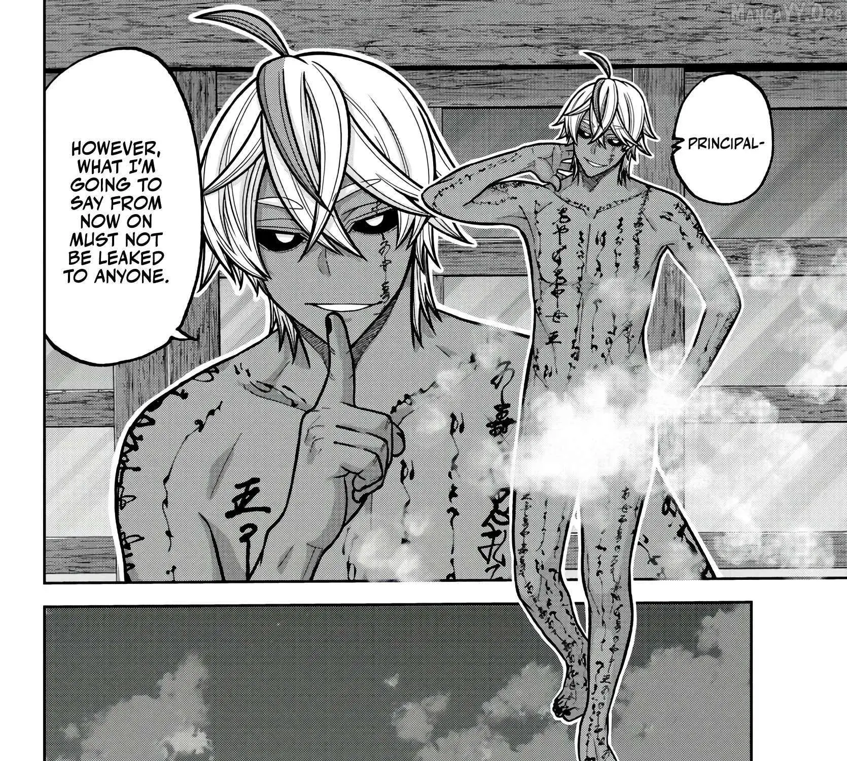 Tougen Anki, chapter 221, page 31