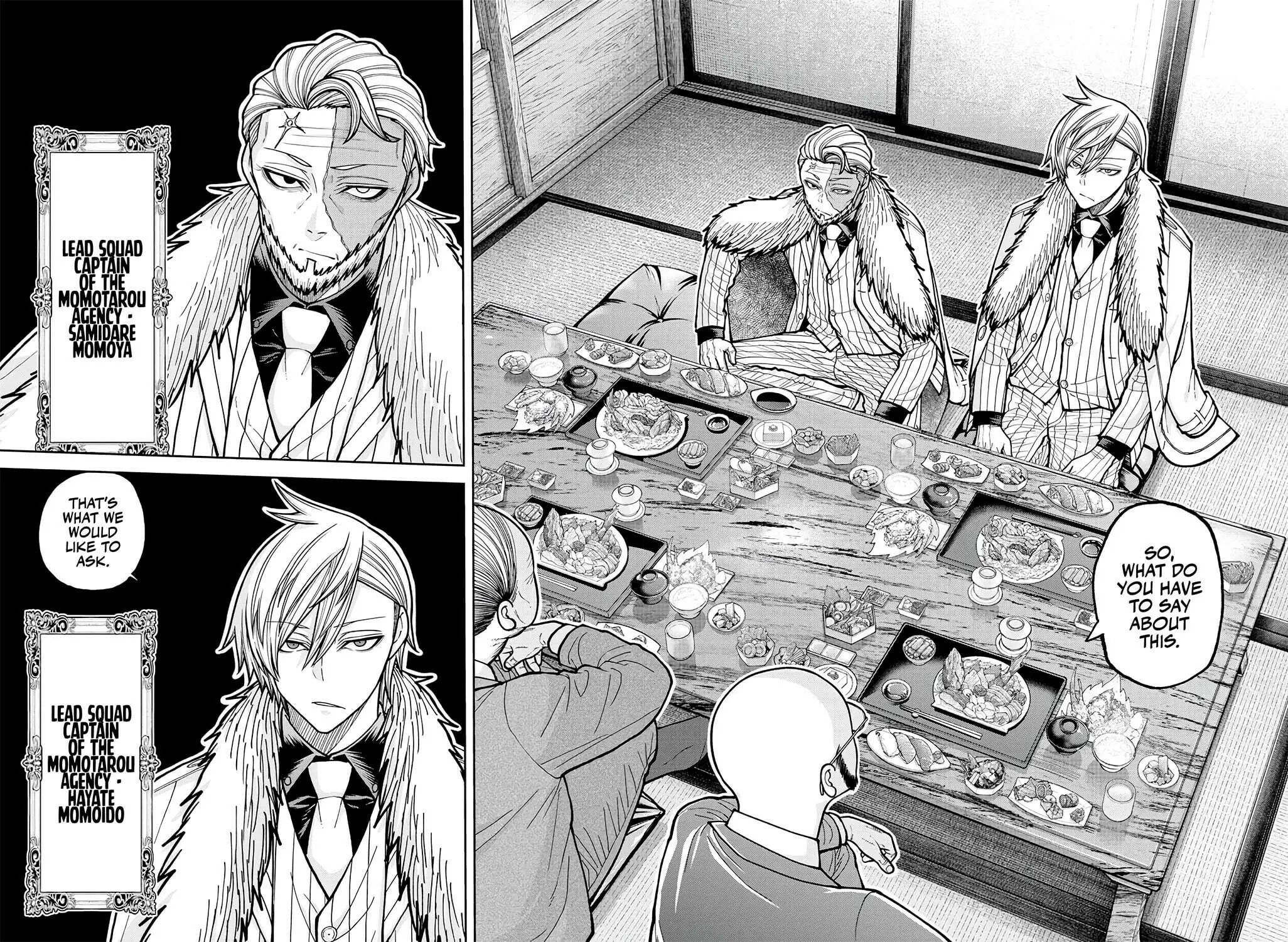Tougen Anki, chapter 222, page 4