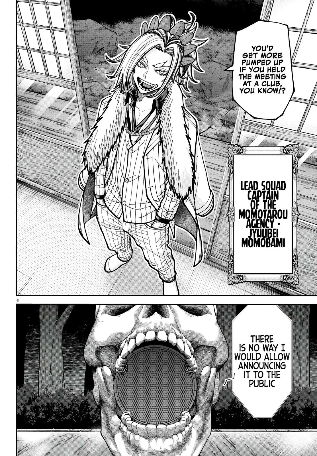 Tougen Anki, chapter 222, page 7