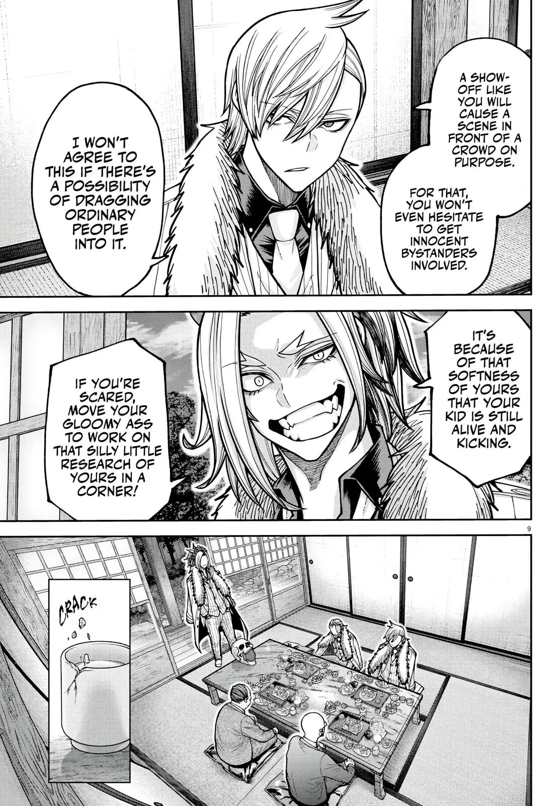 Tougen Anki, chapter 222, page 10