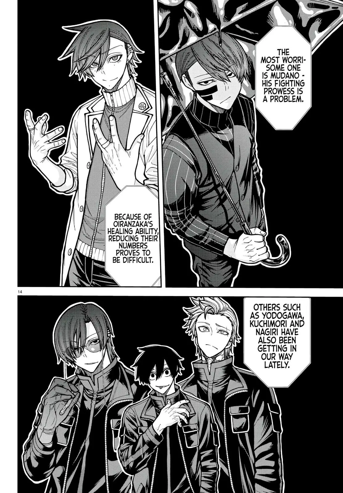 Tougen Anki, chapter 222, page 14