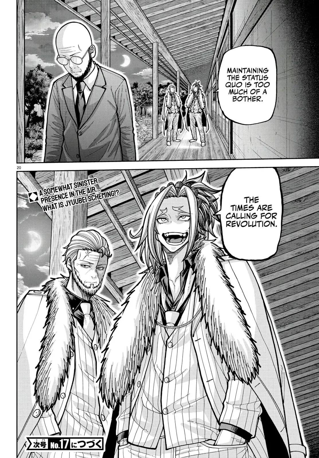 Tougen Anki, chapter 222, page 20