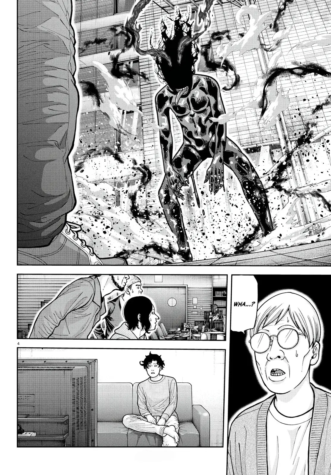 Tougen Anki, chapter 223, page 4