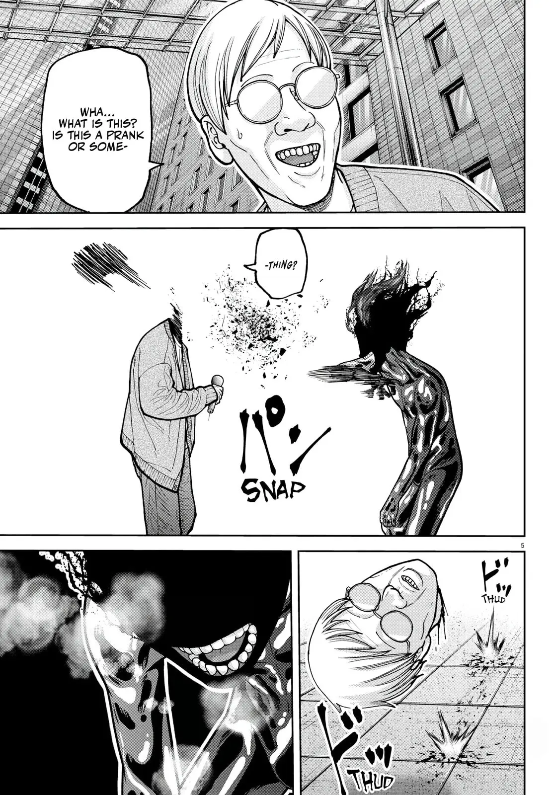 Tougen Anki, chapter 223, page 5