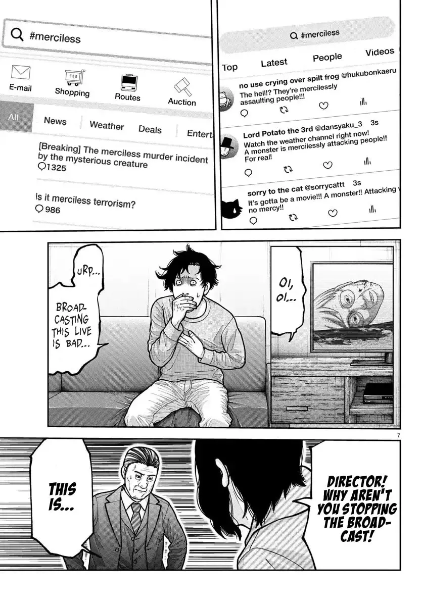 Tougen Anki, chapter 223, page 7