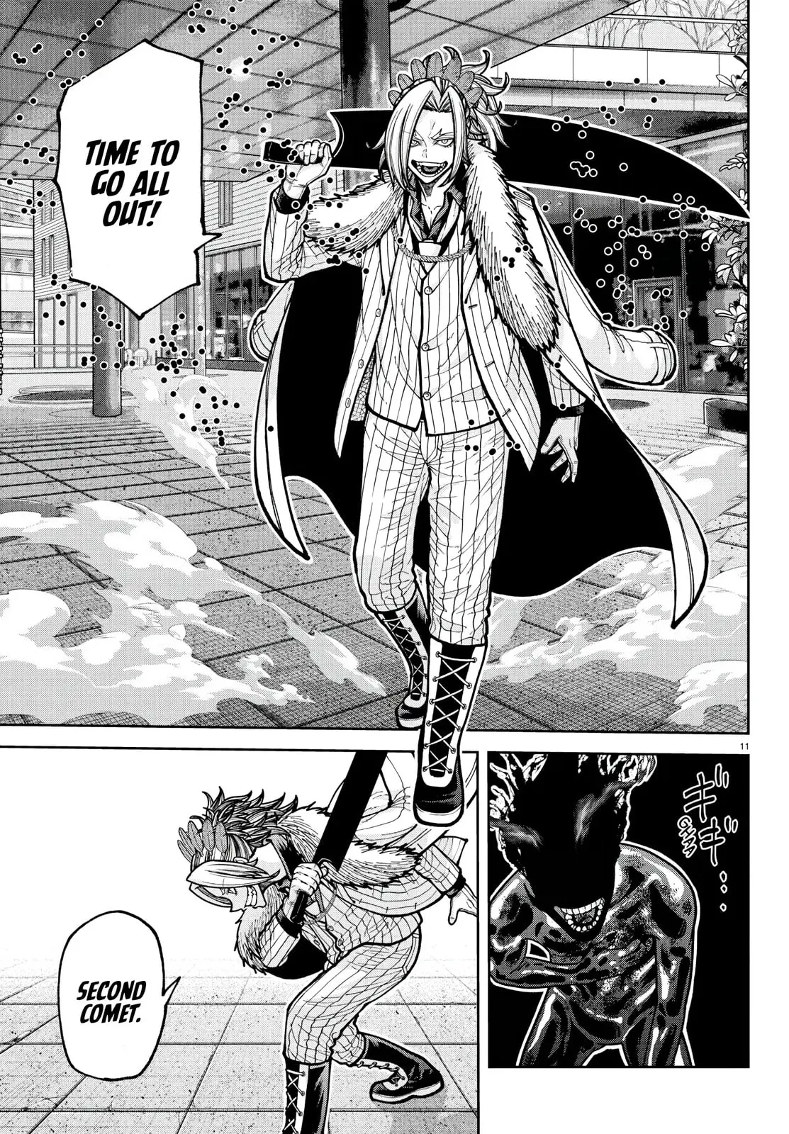 Tougen Anki, chapter 223, page 10