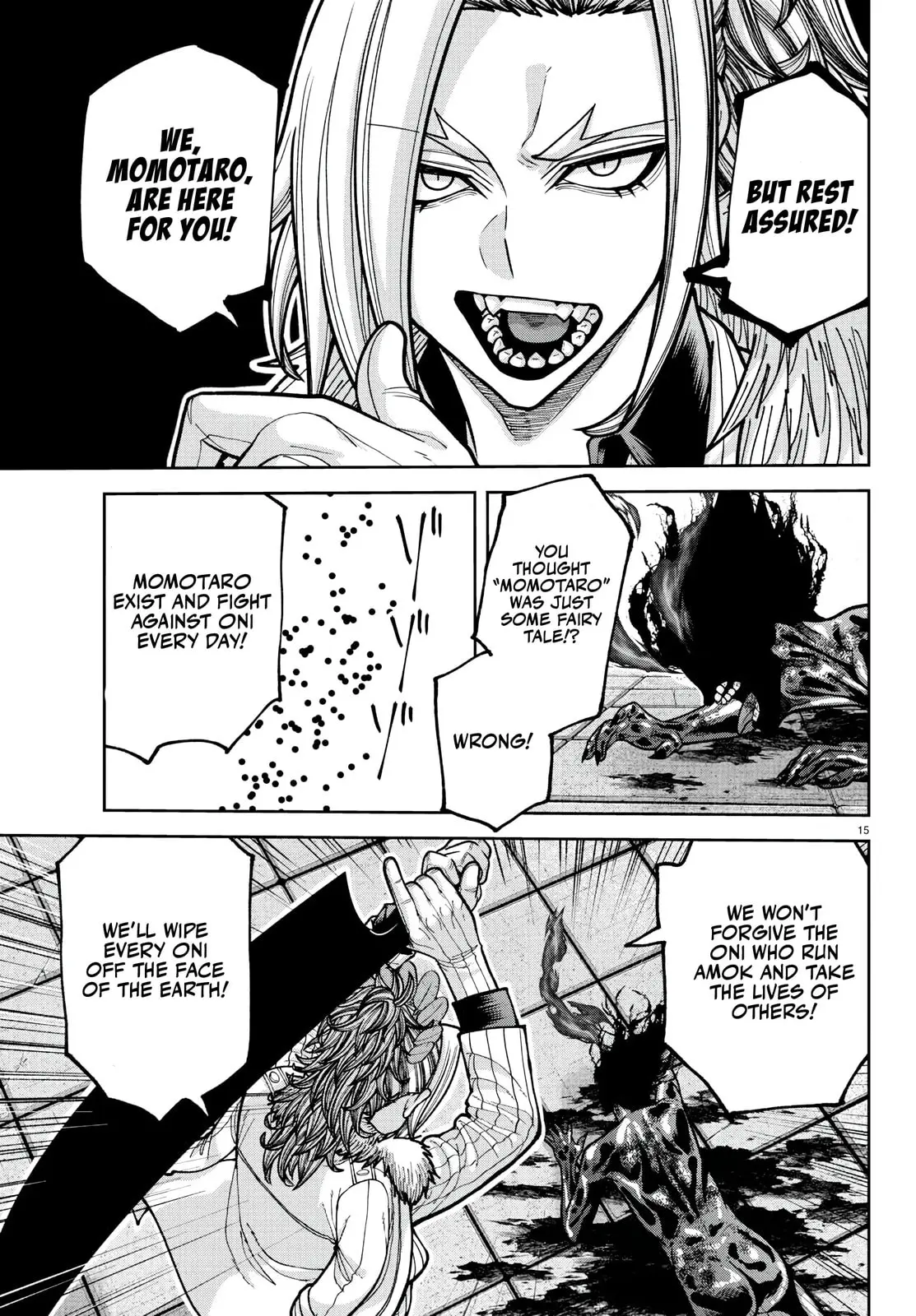 Tougen Anki, chapter 223, page 13