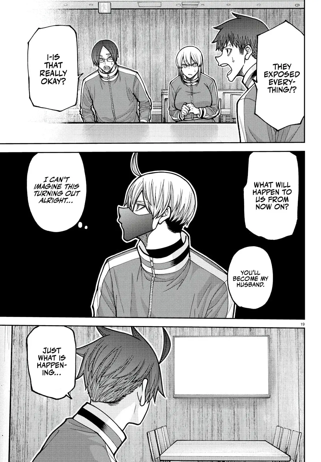 Tougen Anki, chapter 223, page 16