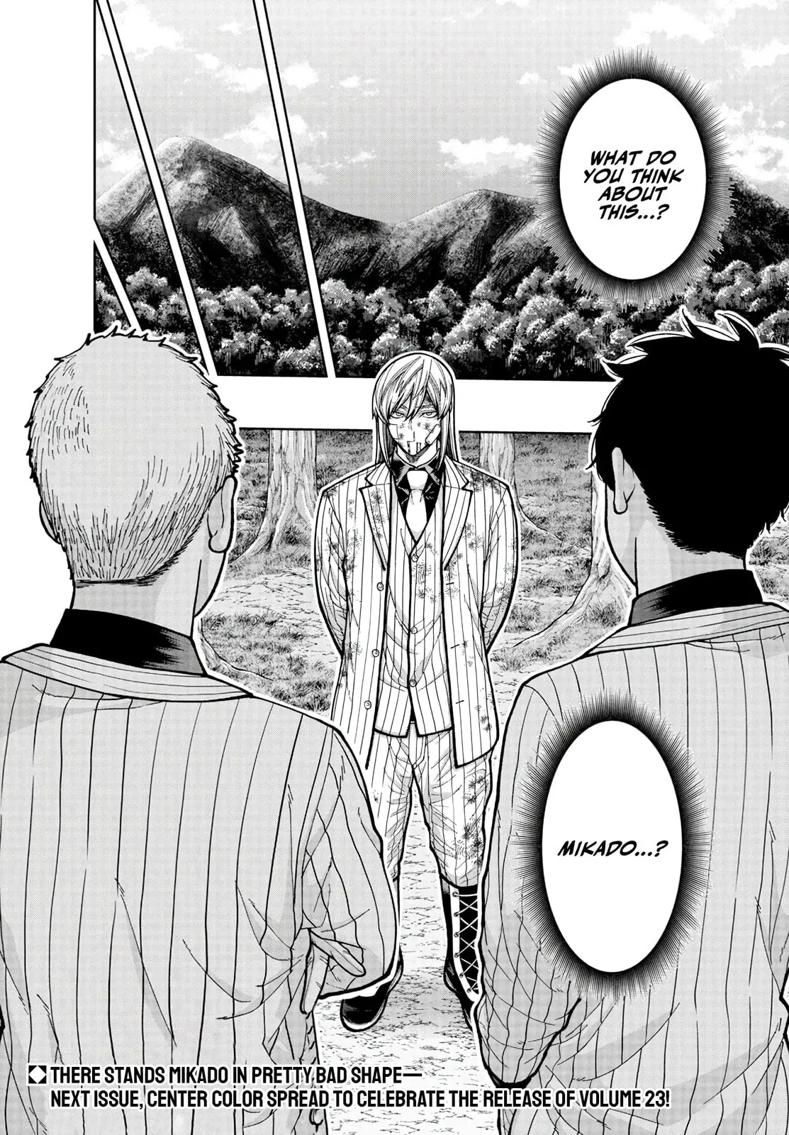 Tougen Anki, chapter 223, page 17