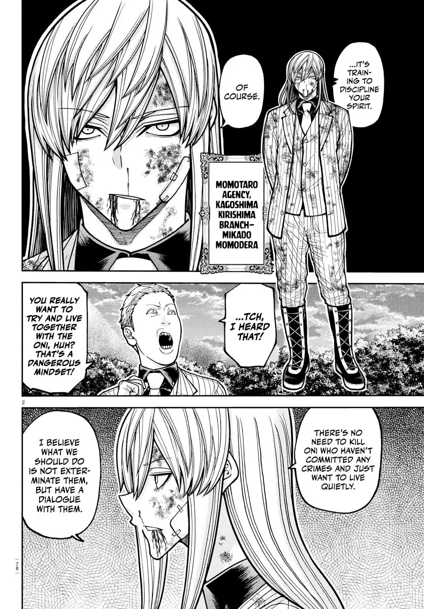 Tougen Anki, chapter 224, page 2