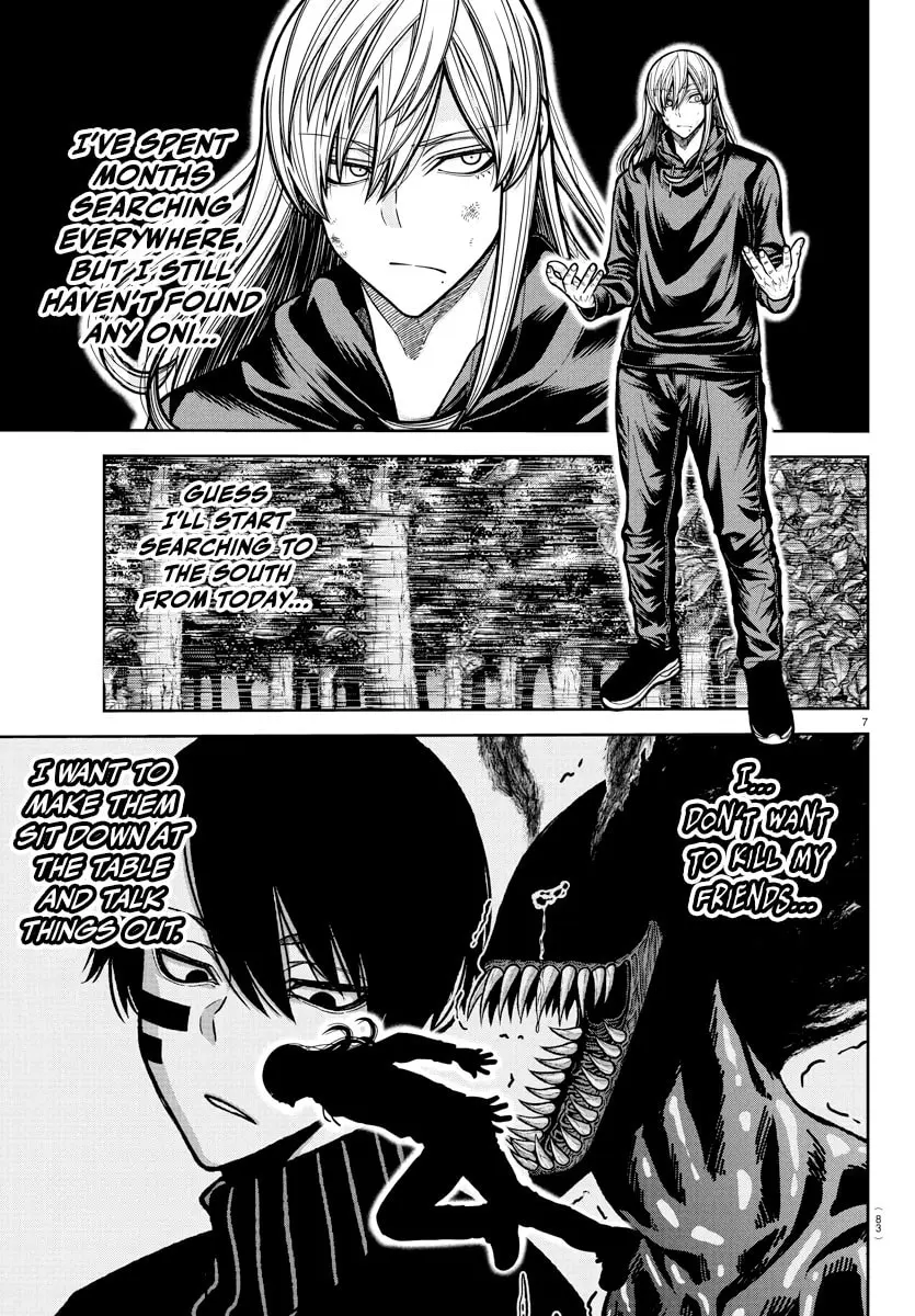 Tougen Anki, chapter 224, page 7