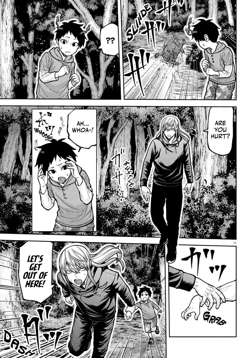 Tougen Anki, chapter 224, page 11