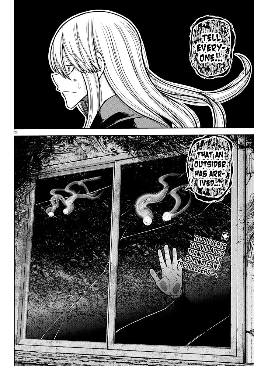 Tougen Anki, chapter 224, page 19