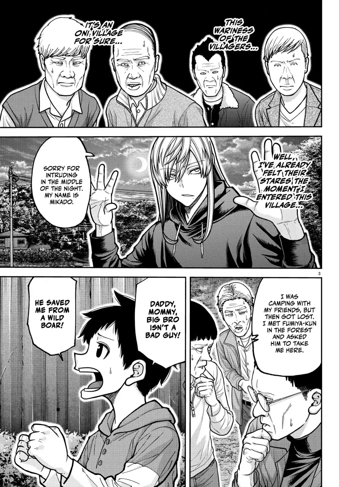 Tougen Anki, chapter 225, page 3