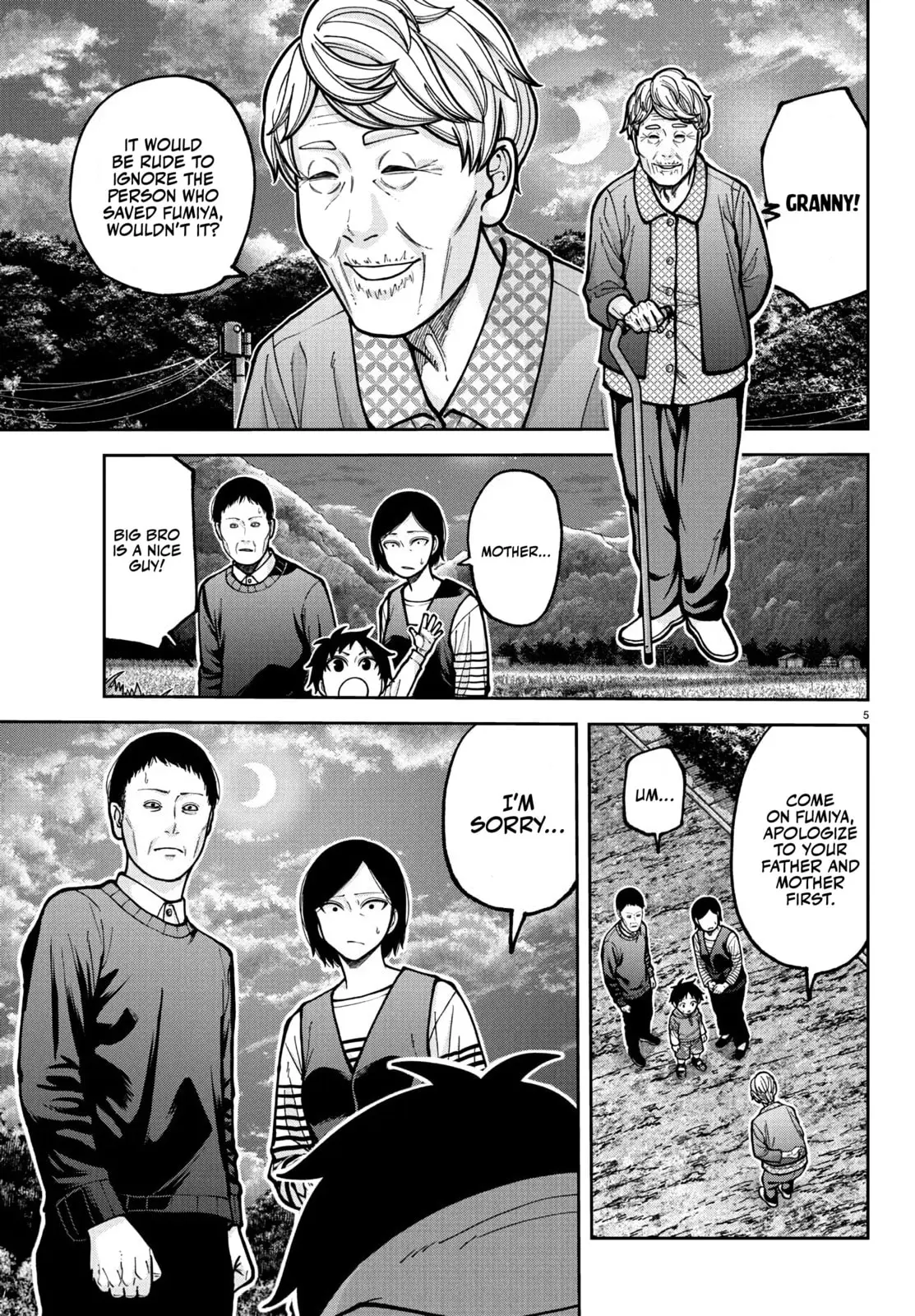 Tougen Anki, chapter 225, page 5
