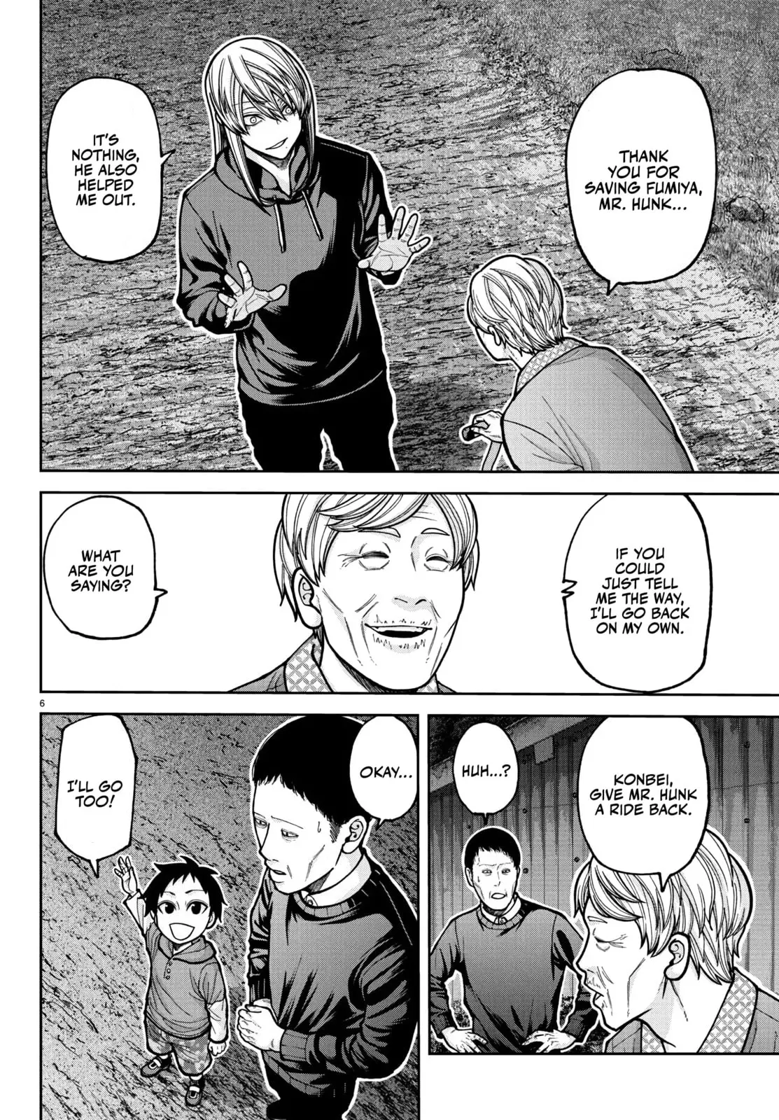 Tougen Anki, chapter 225, page 6