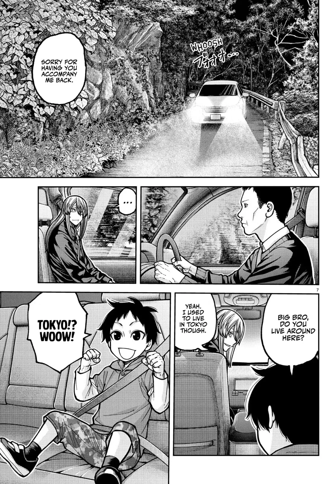 Tougen Anki, chapter 225, page 7