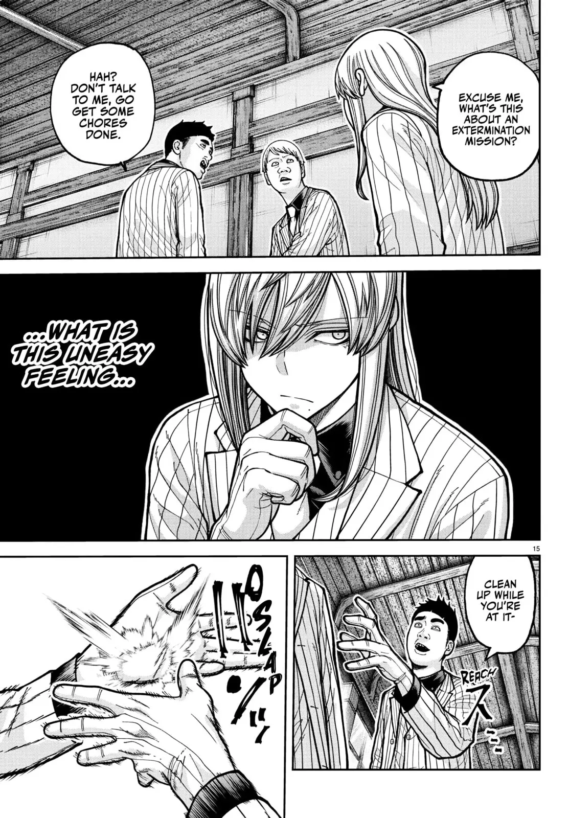 Tougen Anki, chapter 225, page 13