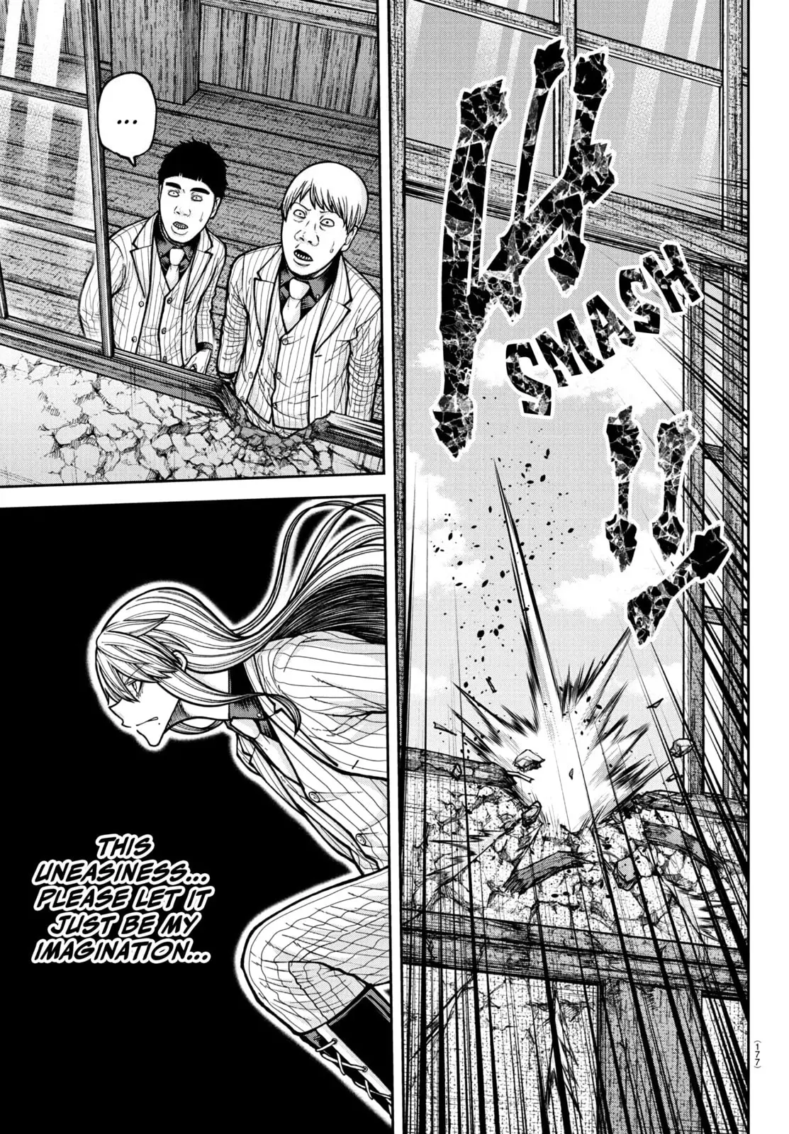 Tougen Anki, chapter 225, page 15