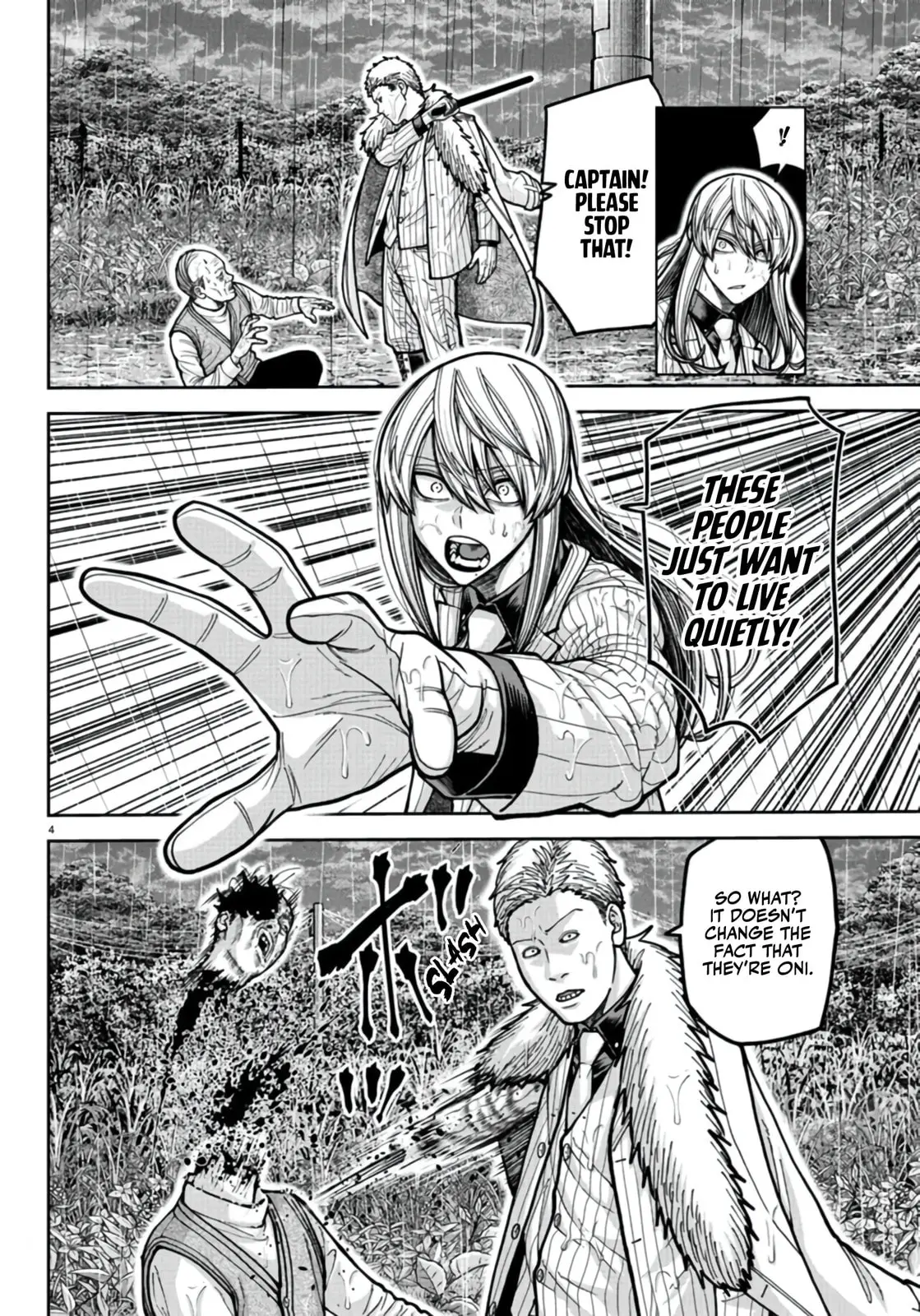 Tougen Anki, chapter 226, page 3