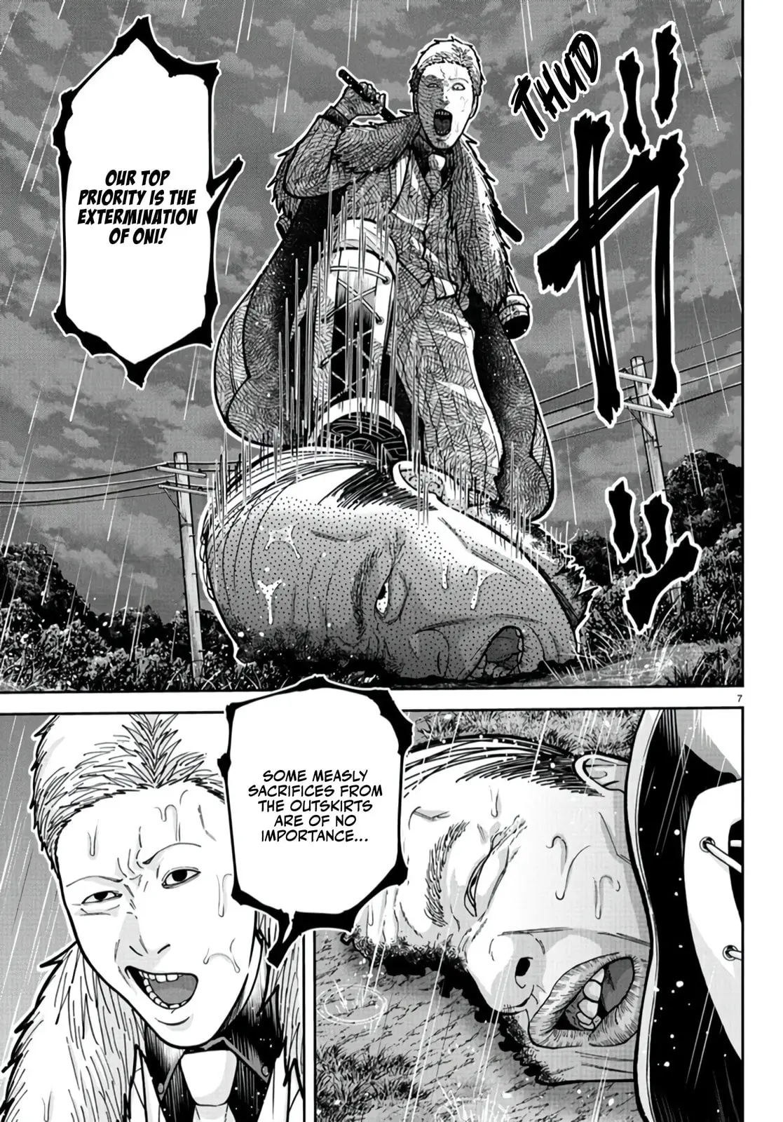 Tougen Anki, chapter 226, page 6