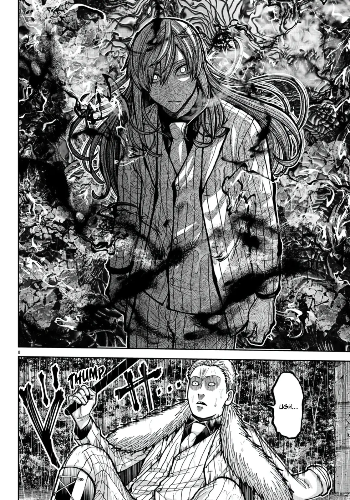Tougen Anki, chapter 226, page 7