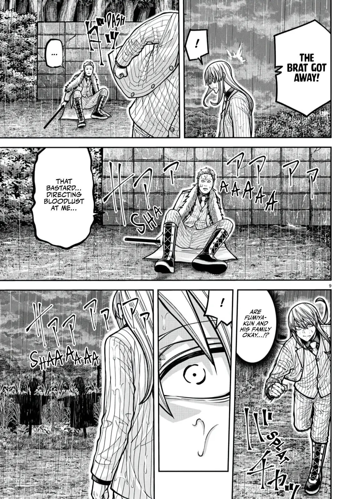 Tougen Anki, chapter 226, page 8