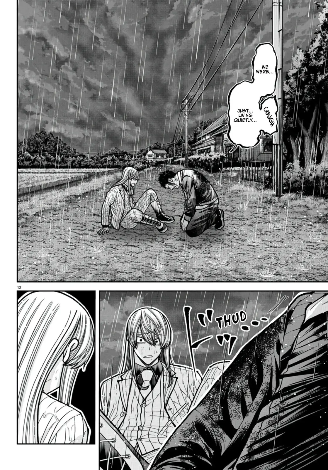 Tougen Anki, chapter 226, page 11