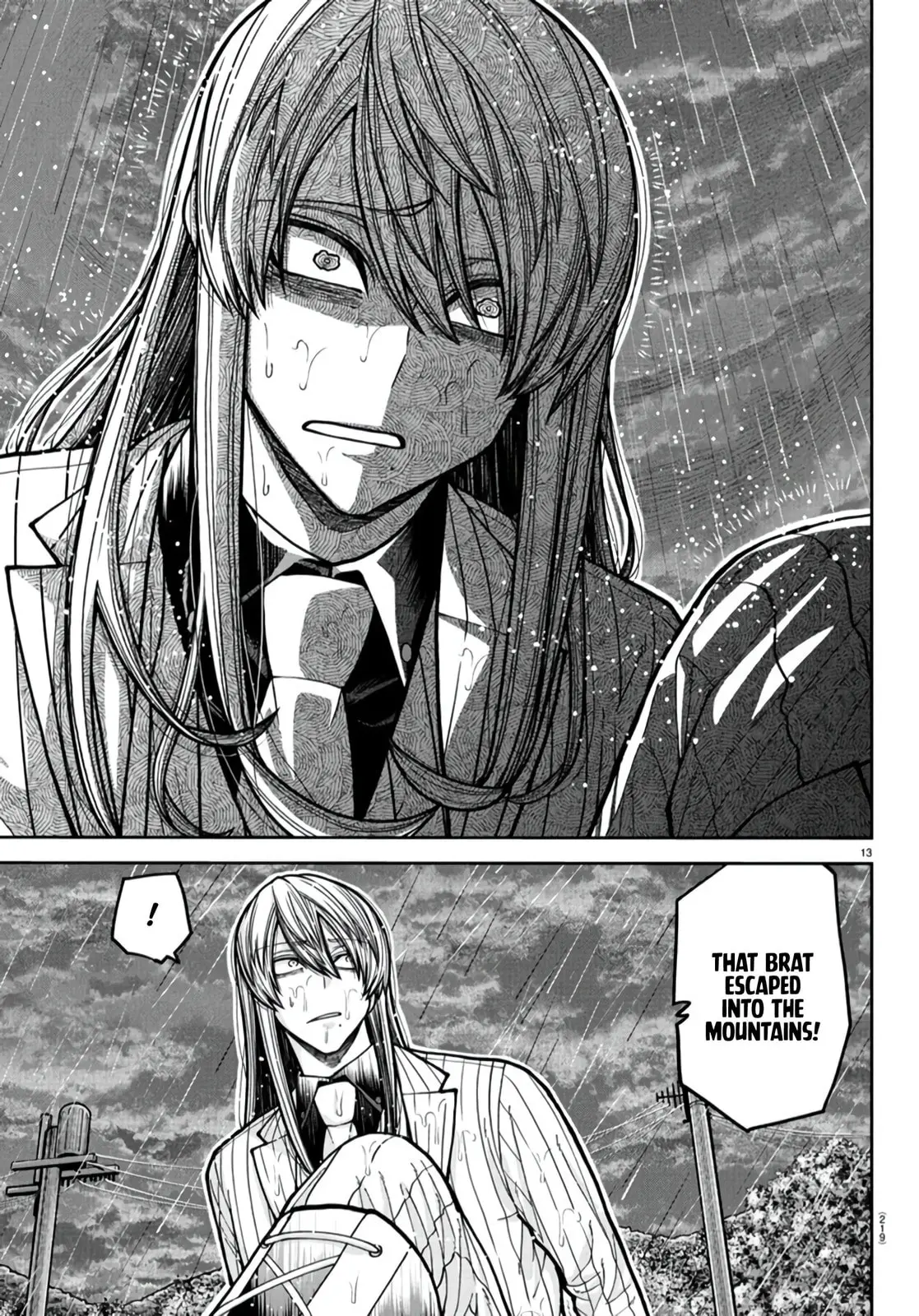 Tougen Anki, chapter 226, page 12