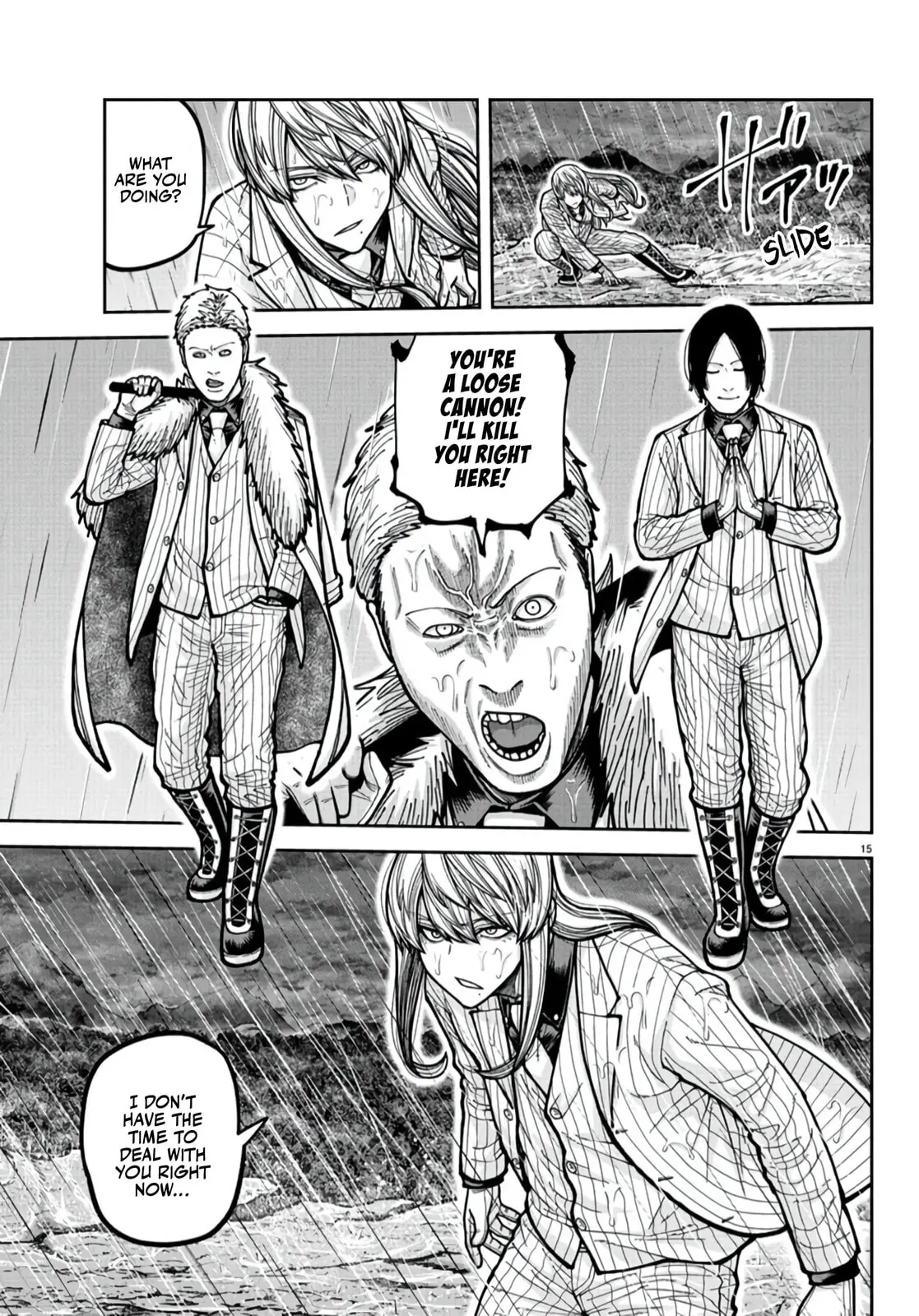 Tougen Anki, chapter 226, page 14
