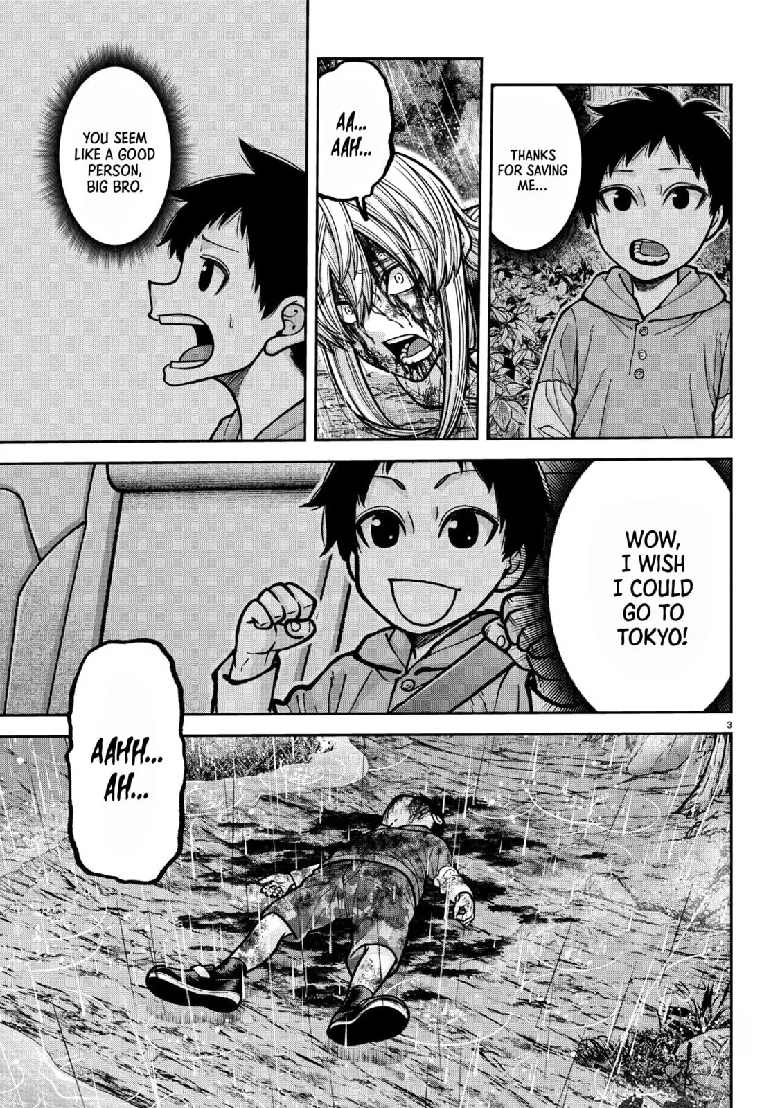 Tougen Anki, chapter 227, page 3