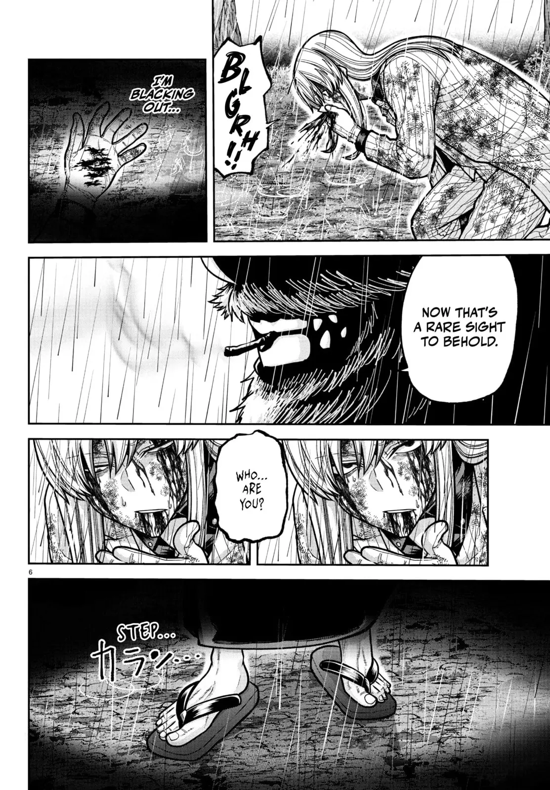 Tougen Anki, chapter 227, page 6