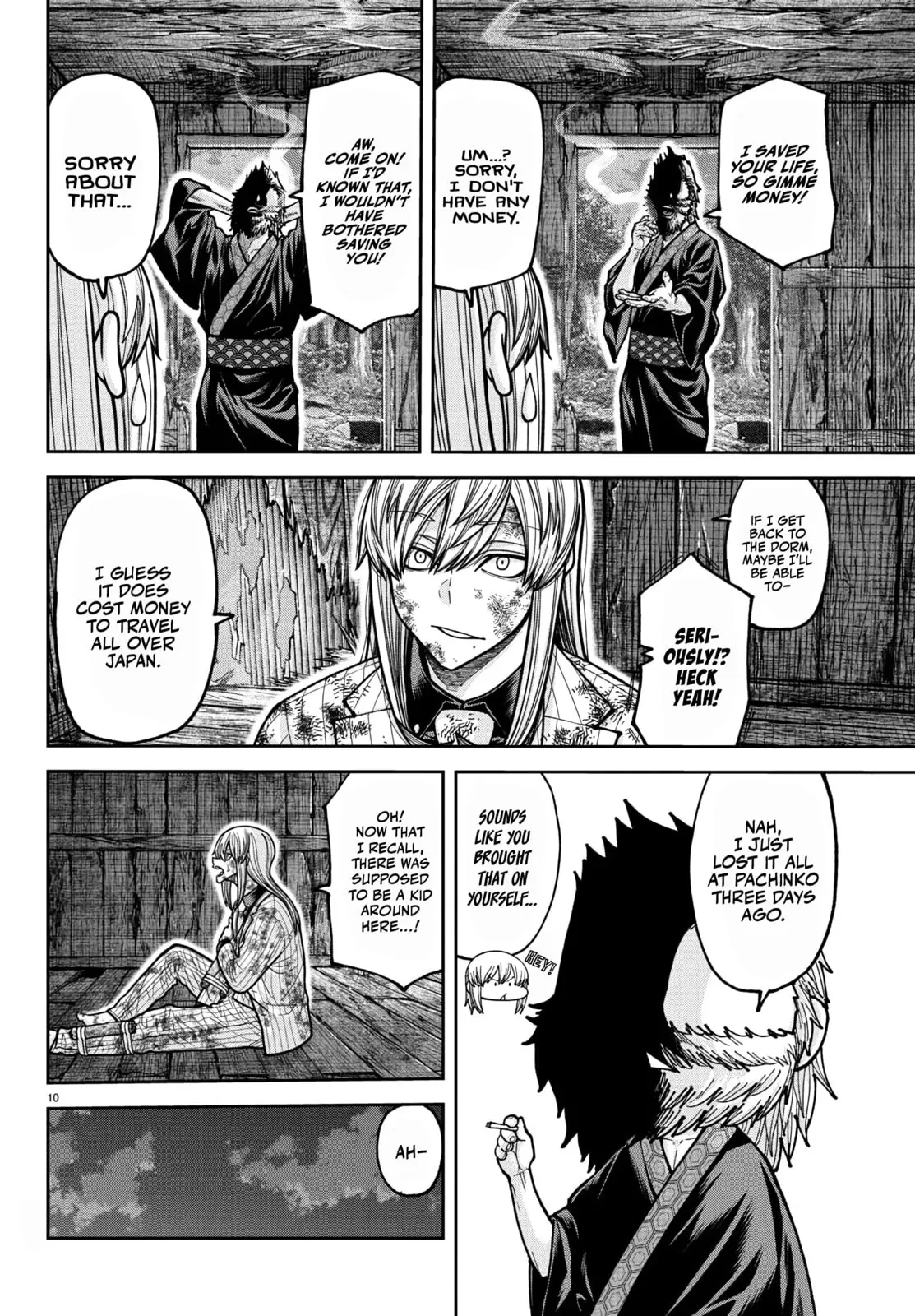 Tougen Anki, chapter 227, page 10