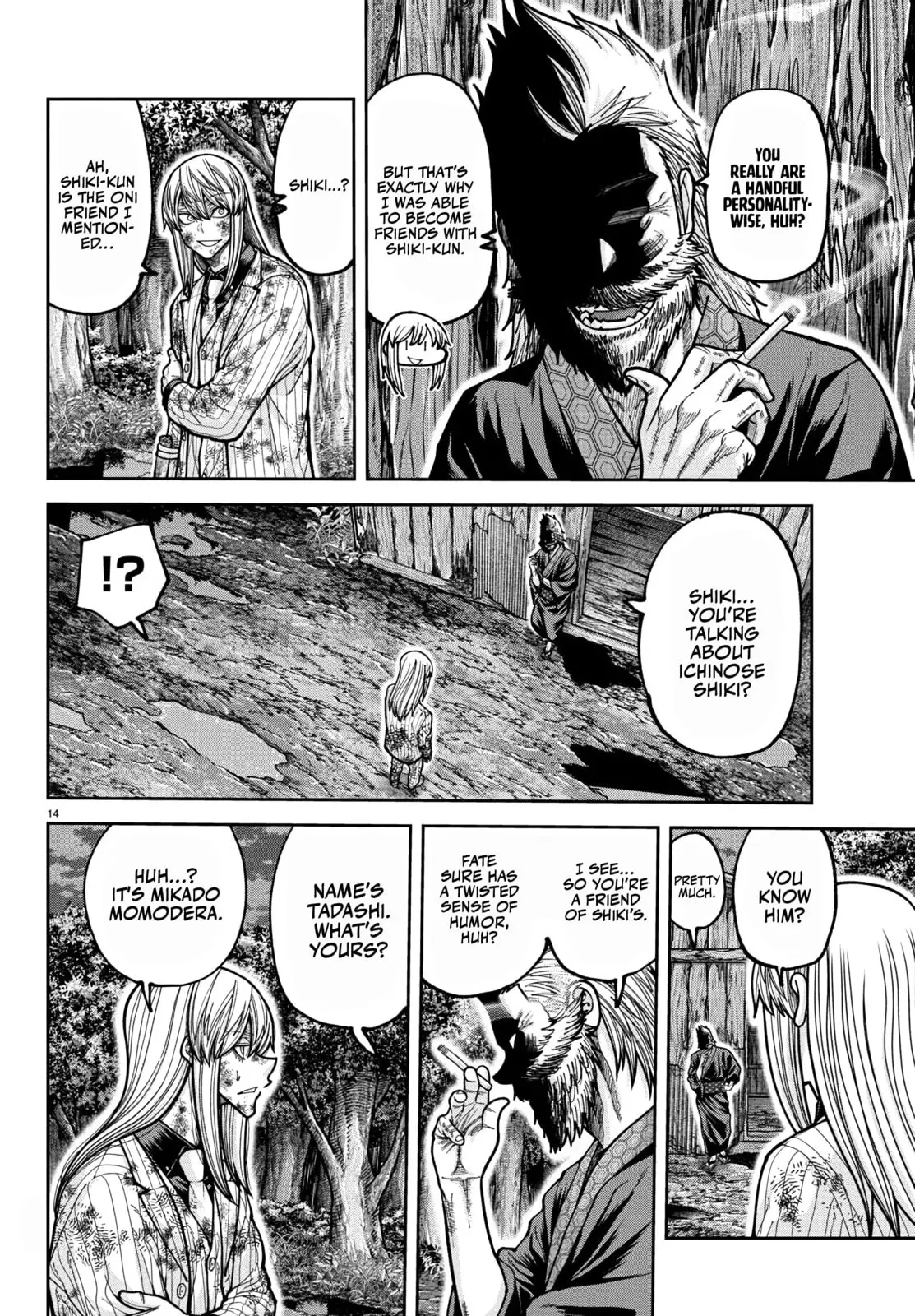 Tougen Anki, chapter 227, page 14