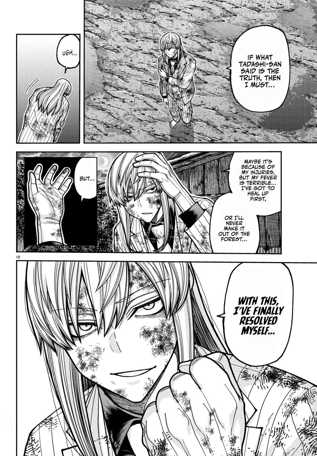 Tougen Anki, chapter 227, page 18