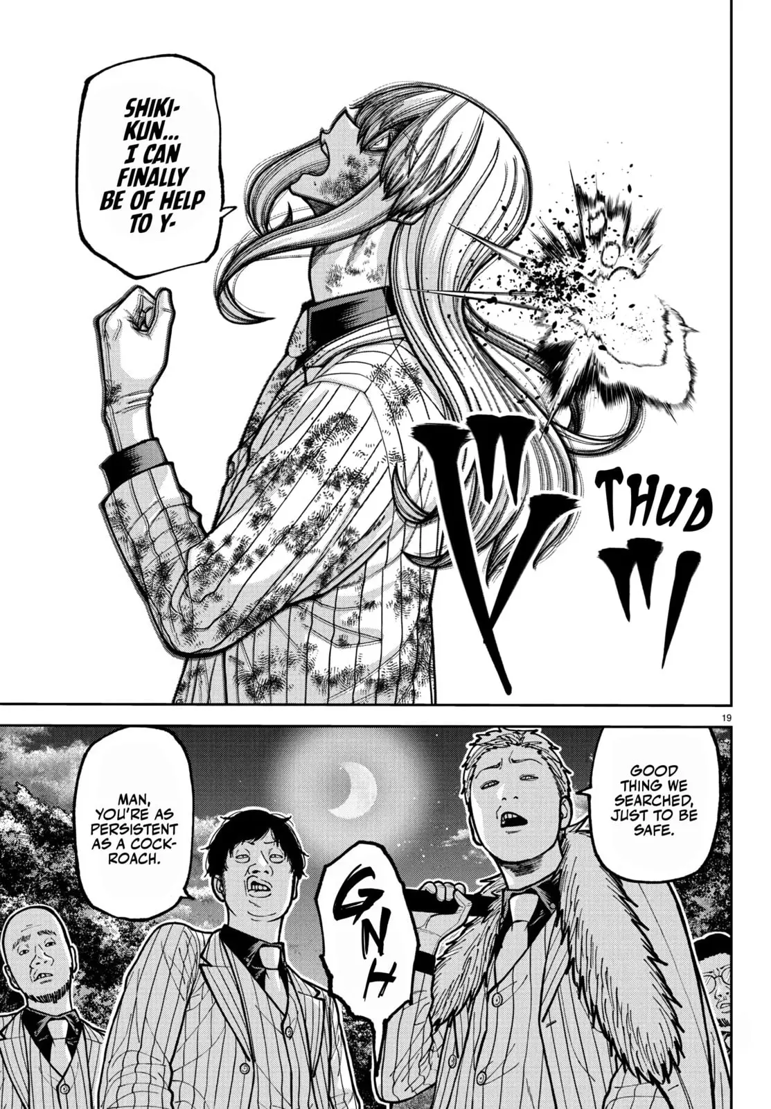 Tougen Anki, chapter 227, page 19