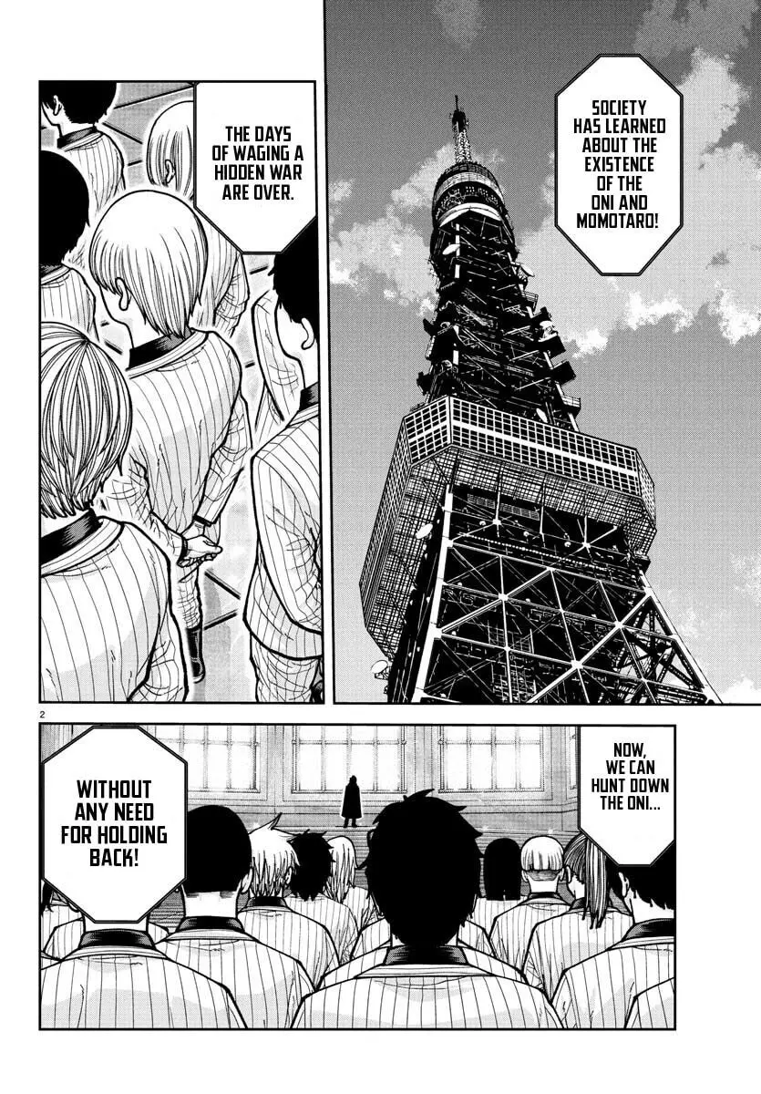 Tougen Anki, chapter 228, page 2
