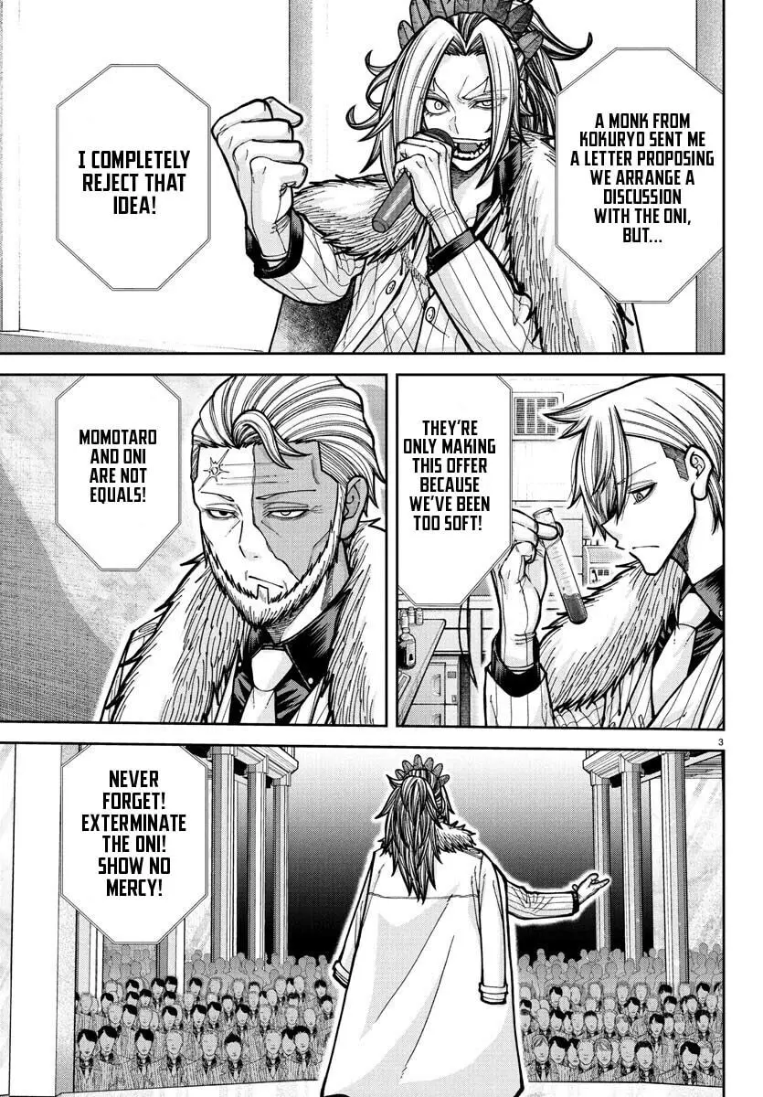 Tougen Anki, chapter 228, page 3