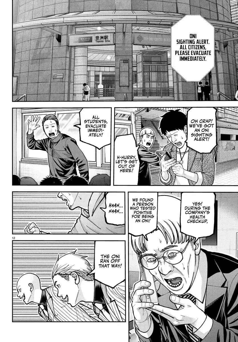 Tougen Anki, chapter 228, page 10