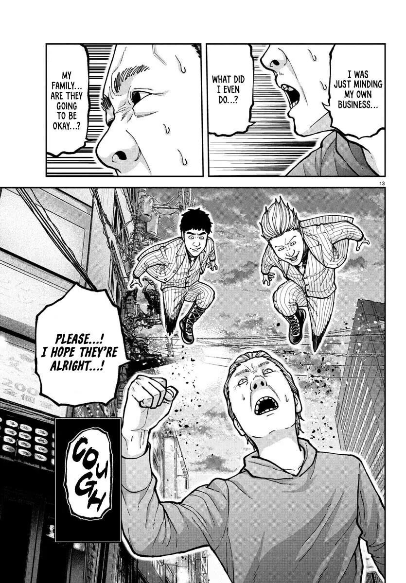 Tougen Anki, chapter 228, page 11