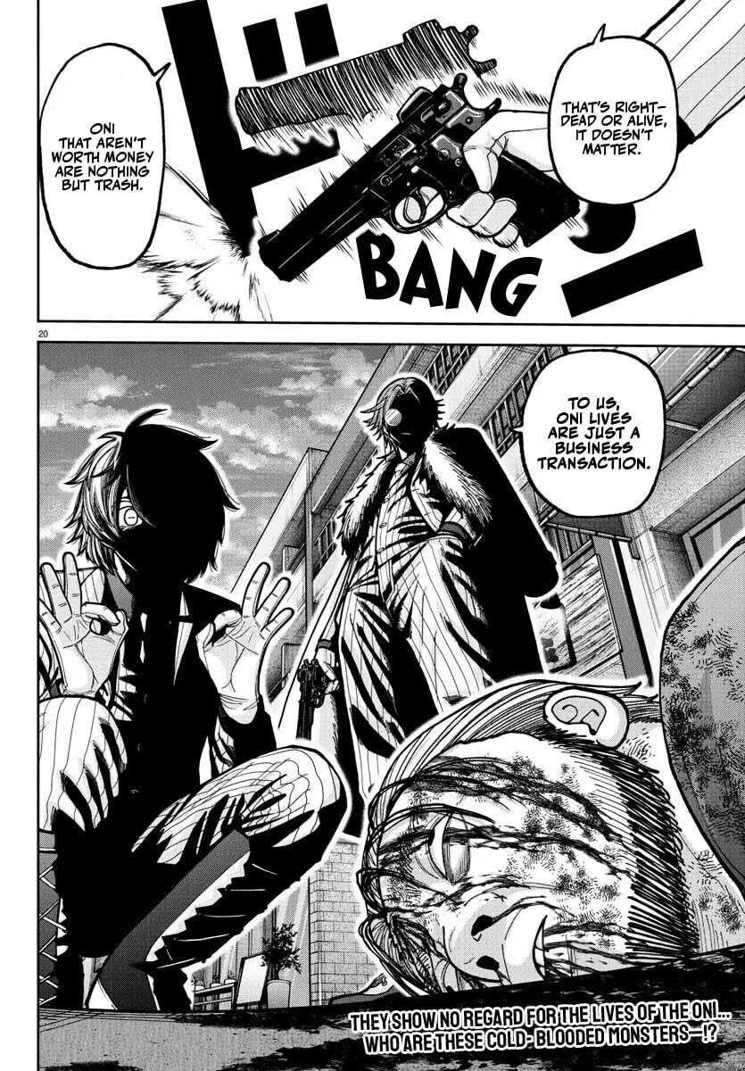 Tougen Anki, chapter 228, page 16
